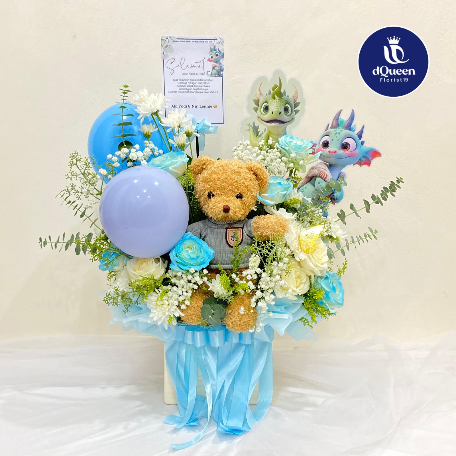 WhatsApp Image 2024-08-08 at 00.13.31