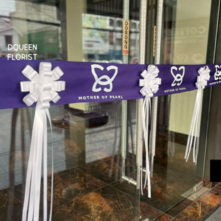 pita peresmian jambul2