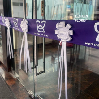 pita peresmian jambul4